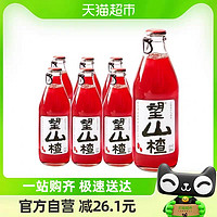 88VIP：HOPE WATER 好望水 气泡水果汁望山楂 300ml*6