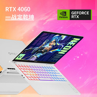 OMEN 暗影精灵10 SLIM 14英寸 游戏本 白色（Core Ultra9 185H、RTX 4060 8G、32GB、1TB SSD、2.8K、OLED、120Hz、14-fb0055TX）