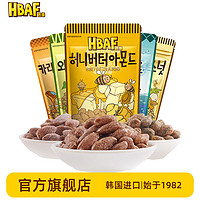 汤姆农场 韩国进口HBAF芭蜂 蜂蜜黄油扁桃仁80g*4