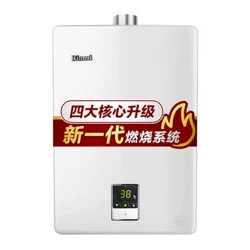 Rinnai 林内 RUS-11QD01 燃气热水器 11L