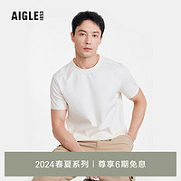 AIGLE艾高短袖T恤2024年春夏男士UPF50+防紫外线SILKLOOK户外 粉白色 AW661 S