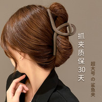 超大号抓夹15cm发夹女后脑勺鲨鱼夹发卡2024发量多盘头发夹子