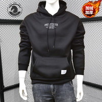 ANDSEEYOU品牌男士加绒卫衣 秋冬新款衣服潮流时尚上衣精品国潮男装联名正