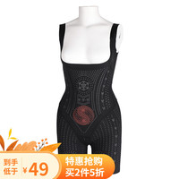 奥维丝丽（OWSL）塑身连体衣无痕产后收腹裤提臀束腰显瘦衣托胸美体薄 纤体黑 L