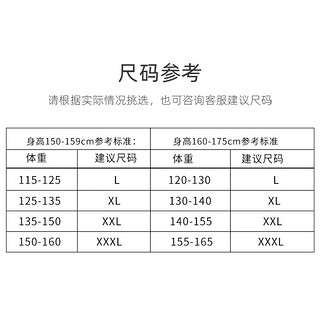 奥维丝丽（OWSL）收腹裤塑身提臀裤高腰产后内裤塑形束腰收腰收小肚子 纤体黑 M