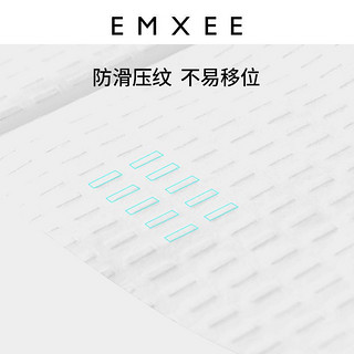 EMXEE 嫚熙 一次性马桶垫纸孕产妇月子加厚旅行便携小巧独立包装双层防护