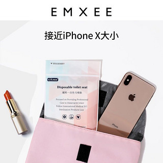 EMXEE 嫚熙 一次性马桶垫纸孕产妇月子加厚旅行便携小巧独立包装双层防护