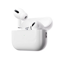 Apple 苹果 AirPodsPro 无线蓝牙耳机(USB-C)JV3 全新国行正品