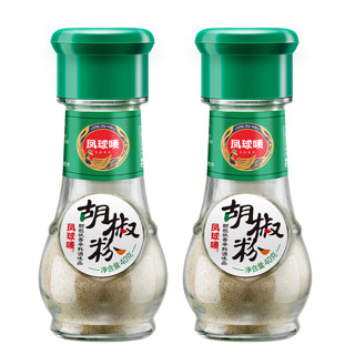 凤球唛 胡椒粉 40g*2瓶