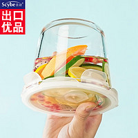 喜碧(Scybe)玻璃保鲜盒耐热玻璃饭盒玻璃密封罐汤碗便当盒泡面碗赛普700ml