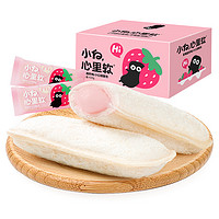 88VIP：小白心里软 早餐面包草莓乳酸小口袋420g*1箱休闲零食软面包零食