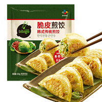 春焕新：bibigo 必品阁 传统煎饺 250g