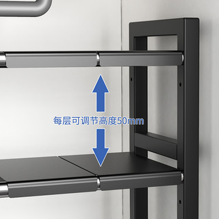 厨房可伸缩下水槽置物架橱柜分层架储物架层架多功能锅架收纳架子