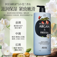 ACCEN 澳雪 珍奢精油香氛沐浴露 220g
