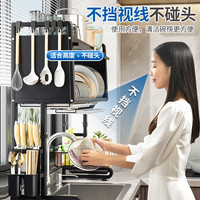 厨房水槽置物架洗碗槽水池碗柜家用台面带接水盘筷盘沥水碗碟收纳