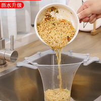 厨房三角沥水架水槽置物架剩菜剩饭过滤网垃圾滤渣沥水篮挂网