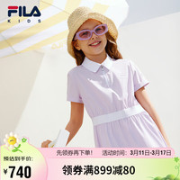 FILA斐乐童装儿童休闲时尚裙子2024夏季中大童女童梭织连衣裙