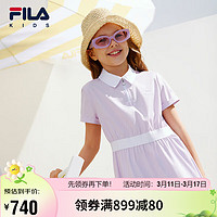 FILA 斐乐 童装儿童休闲时尚裙子2024夏季中大童女童梭织连衣裙 130