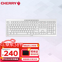 CHERRY 樱桃 STREAM 无线键盘 安静低噪静音键盘 办公键盘 台式笔记本通用剪刀脚结构 STREAM | 剪刀脚结构键盘 | 白色 无光 无线键盘 樱桃