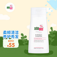 sebamed 施巴 柔顺养护洗发水400mL洗发露清爽蓬松无硅油洗发液弱酸性德国