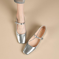 SAFIYA 索菲娅 星期六旗下单鞋女2024新款春季小银鞋气质气质高级感玛丽珍女鞋