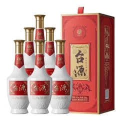 moutai茅台贵州茅台酱香型白酒粮食酒53度500ml6瓶