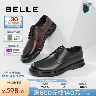 BeLLE 百丽 张若昀同款商务鞋男2024年春季新商场同款婚宴正装皮鞋8EL01AM4 黑色 41