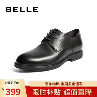 BeLLE 百丽 BaiLi 百丽 商务男鞋2020春季新品牛皮革婚鞋商务正装皮鞋10503AM0 42 黑色