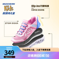 Skechers斯凯奇闪穿鞋儿童春秋款懒人一脚蹬休闲鞋时尚轻便运动鞋319055L 白色/WHT