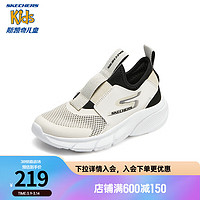 SKECHERS 斯凯奇 儿童鞋软弹力一脚蹬2024春季网面透气休闲运动鞋403866L 自然色/黑色/NTBK 31码