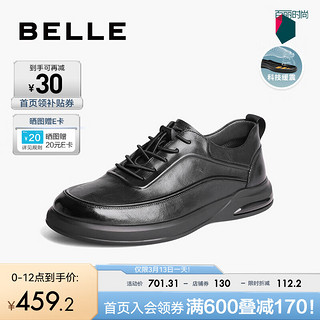 BeLLE 百丽 男鞋酷雅商务皮鞋商场同款牛皮免系带休闲皮鞋8AK01CM3 黑色 39