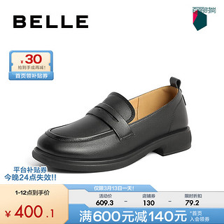 BeLLE 百丽 学院风JK乐福鞋女牛皮百搭通勤A3X1DCA3 黑色 37