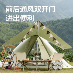 牧高笛 棉布纪元系列