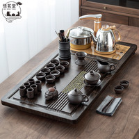 悟茗堂整套功夫茶具茶盘套装家用全自动智能上水一体泡茶台烧水壶紫砂 纵横四海智能茶盘+紫砂茶具