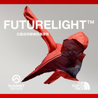 TheNorthFace北面Futurelight Summit巅峰系列Papsura冲锋衣|84PS