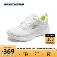 斯凯奇Skechers运动鞋男女款舒适休闲时尚耐穿橡胶底轻便休闲鞋150200
