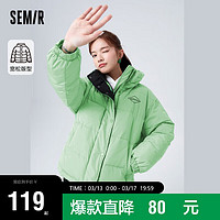 森马（Semir）棉服女宽松立领撞色棉袄保暖潮流冬印花女士厚外套101722112007 粉绿A41403