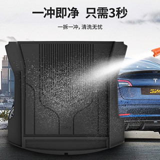 3WTPE汽车尾箱垫ModelY特斯拉Model3/modelS后备箱垫modelx前后背垫 modelY下层后仓垫