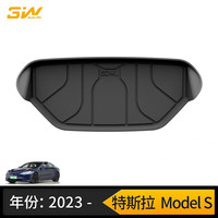3WTPE汽车尾箱垫ModelY特斯拉Model3/modelS后备箱垫modelx前后背垫 modelS前仓垫