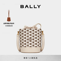 老花水桶包：BALLY 巴利 PENNANT品牌标识女士水桶包6307162 深褐色 均码