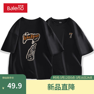 Baleno 班尼路 潮牌短袖t恤男款2024年夏季宽松体恤衫 -黑#MB数字7 3XL