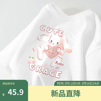 班尼路 春季粉色可爱短袖t恤女2024流行时尚上衣宽松显瘦上装 白-爱心兔 2XL