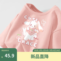 班尼路 春季粉色可爱短袖t恤女2024流行时尚上衣宽松显瘦上装 粉-爱心兔 L