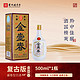  金壶春 贵州酱香型白酒 54度 500mL 1瓶　