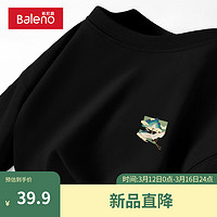 班尼路仙鹤风国潮胸标印花短袖t恤男纯棉休闲宽松大码oversize半袖男潮 【纯棉】-黑#MB青山鹤X L【100%纯棉 亲肤透气】