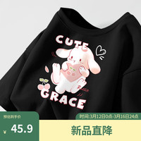 班尼路 春季粉色可爱短袖t恤女2024流行时尚上衣宽松显瘦上装 黑-爱心兔 4XL