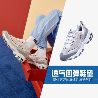 SKECHERS 斯凯奇 D'LITES系列 女士时尚绑带运动鞋 13147-WGPK