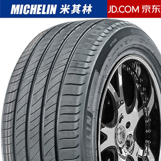 米其林（MICHELIN）汽车轮胎 PRIMACY 4 ST 浩悦4代 215/60R16 99V适配凯美瑞雅阁帕萨特奥德