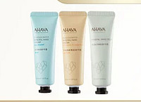 AHAVA 艾哈佛 护手霜春夏滋润补水保湿清爽不油腻套装手部润肤霜随身便携