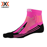 XBIONIC 女款马拉松跑步运动袜 X-SOCKS XS-RS11S19W 火烈鸟炫彩/猫眼黑 35-36